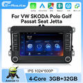 DAB+ Android 13 DAB Autoradio GPS BT für VW Passat Golf 5/6 Jetta Tiguan Eos Sea