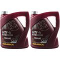 2x 4 Liter Original MANNOL Getriebeöl MTF-4 Getriebeoel 75W-80 Gear Oil