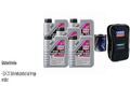 5x1L Liqui Moly Top Tec 4400 5W-30 300ml MANNOL 9900 Motor Flush inkl. Tasche