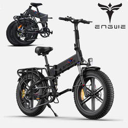 ENGWE Elektrofahrrad 20 Zoll E Mountainbike 250W 13AH Faltbares E-Bike Fatbike