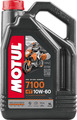 Service Motorrad 4 Lt Liter Öl MOTUL 4T 7100 10W60 MA2 100% Synthetische Ester