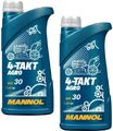 2x1 Liter MANNOL 4-Takt Agro Motorenöl Gartengeräte SAE 30 API SG Rasenmäheröl