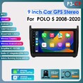 9” Android12 Autoradio CarPlay Für VW Polo 2008-2020 GPS NAVI WiFi SWC BT 2+64GB