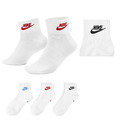 Nike 3 Paar Socken DX5074 Everyday Essential Quater Weiß Schwarz bunt sneaker