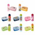 Sigikid Kinder Lunchset aus Trinkflasche 400 ml & Brotdose 17 x 11 x 7 cm