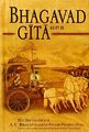 Bhagavad Gita- As it is by A.C. Bhaktivedanta swami 9171495649 FREE Shipping