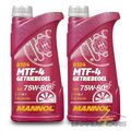 2x 1 L LITER MTF-4 GETRIEBEÖL 75W-80 API GL-4 SCHALTGETRIEBE-ÖL GETRIEBE-ÖL 387