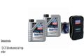 2x1L Liqui Moly Special Tec F ECO 5W-20 300ml MANNOL 9900 Motor Flush Tasche