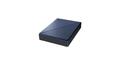 WD My Passport Ultra mobile Festplatte 5 TB blau