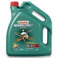 CASTROL Motoröl Magnatec Diesel DPF 5W40 5 Liter passend für VWMBBMWFiat