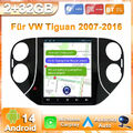 9.7 Zoll Für VW Tiguan 2007-2016 Autoradio Android 14 GPS Navi RDS CarPlay 32GB