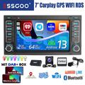 64G Android13 Autoradio Für VW T5 Touareg Multivan Transporter GPS Navi DAB+ Kam