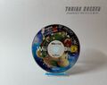 Super Mario Galaxy 2 (Nintendo Wii, 2010) - NUR CD, OHNE Hülle