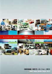 Hino trucks & bus range (made in Japan) _Tokyo Motor Show 2013 Prospekt Brochure