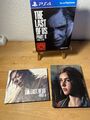 PS4: The last of Us Part II 2 - Playstation 4 - Special Edition - Steelbook -gut