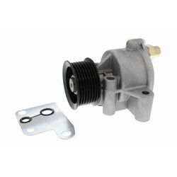 1x Unterdruckpumpe, Bremsanlage VAICO V25-8133 passend für AUDI CITROËN FORD