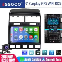 9" Autoradio 2+32G Für VW Touareg 2003-2010 Android 13 CarPlay GPS Navi RDS Kam