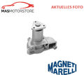 MOTOR KÜHLWASSERPUMPE WASSERPUMPE MAGNETI MARELLI 352316170730 P NEU