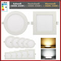 10x/50x LED Panel Ultraslim Einbaustrahler Einbauleuchte Downlight Deckenleuchte