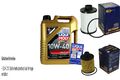 INSPEKTIONSKIT FILTER LIQUI MOLY ÖL 5L 10W-40 für Suzuki SX4 GY 1.9 DDiS 4x4