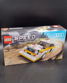 LEGO SPEED CHAMPIONS: 1985 Audi Sport quattro S1 (76897)