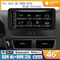 10.33" 8-Kern Android 13 IPS Autoradio GPS Navi Für Audi Q5 CarPlay DAB+DSP 4G