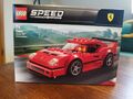 LEGO Speed Champions Ferrari F40 Competizione - 75890