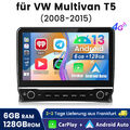 128GB Android 13 Autoradio Apple Carplay GPS Navi Für VW T5 Multivan 2010-2015 