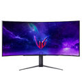 LG UltraGear 45GR95QE-B 45 Zoll UWQHD Curved Gaming Monitor HDMI 2.1/DP 240Hz