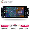 2GB+32GB Carplay Für Jeep DODGE Chrysler 7"Android 13 Autoradio GPS Navi WIFI BT