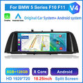 10,25" 128GB Android 13 GPS Autoradio Navi für BMW F10/F11 NBT CarPlay BT5.0 4G