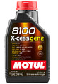 MOTUL 8100 X-CESS GEN2 5W-40 Motoröl 1 Liter BMW LL-01 MB 226.5 229.5 VW RN