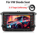 7"Autoradio HD CD DVD GPS Navi USB BT DAB+ Für VW Golf 5 6 Passat EOS Skoda Seat