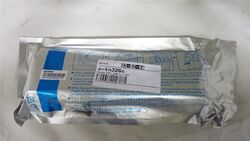 Original Brother TN-326C TN326 Toner cyan für DCP-L 8400, DCP-L 8350 