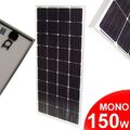 Solarpanel Solarmodul B5516 Solarzelle 150W 12V Solar MONOkristallin Mono