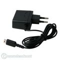 Nintendo DS - DS Lite - Ersatz Netzteil / AC Adapter