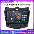 Für Honda Accord 7 VII 2003-2007 Android 13 Autoradio GPS NAVI DAB+ Carplay 32GB