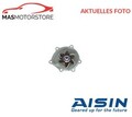 MOTOR KÜHLWASSERPUMPE WASSERPUMPE AISIN WPG-025V I NEU OE QUALITÄT
