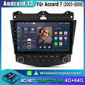 8Kern 10"Android13 Autoradio Navi GPS Carplay 4+64G Für Honda Accord 7 2003-2007