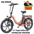 20 Zoll E-Bike Pedelec Cityräder Elektrofahrrad 250W 13AH Klapprad E-BIKE