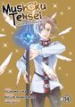 Mushoku Tensei: Jobless Reincarnation (Manga) Vol. 14 | Rifujin Na Magonote | Ta