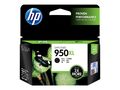 Original HP 951Xl Black (CN045AE) Officejet Pro 251dw 8610 8630