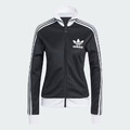 Adidas Original Beckenbauer Trainingsanzug Oberteil