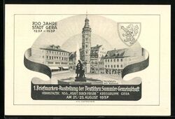 AK Gera, 1. Briefmarken-Ausstellung der Deutschen Sammler-Gemeinschaft 1937, Ma 