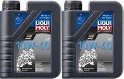 Liqui Moly 3044 Motorbike 4T 10W-40 Basic Street Motorrad Motoröl 2x 1l=2 Liter