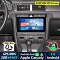 DAB+ 64G Android 14 Autoradio Carplay BT GPS Navi für Audi A6 S6 RS6 2 1997–2004