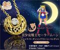 Sailor Moon Light Dancing Stone Halskette Anhänger Silber 925 Diamant Limitiert