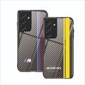 Für Samsung Galaxy Carbon Hülle Case s10 s20 s21 s22 s23 ultra BMW / Mercedes DE