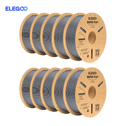 1-10kg ELEGOO RAPID PLA+ Filament Schwarz 1.75mm Filament für 3D Drucker🎁10% RABATT✅Code:ADVENT✨MAX.50€📅Gilt bis 18. Dez.