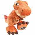 Schmidt Spiele Jurassic World T-Rex Plüschtier Kuscheltier Stofftier 30 cm